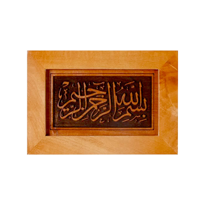 هدایای تبلیغاتی صنایع دستی